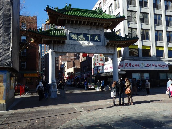 The gateway is just blocks from South Station. 